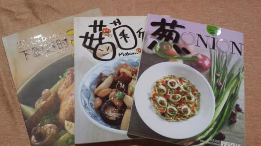 FB_IMG_1432714867141[1]